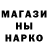 МЕТАДОН VHQ Alla Slavuter
