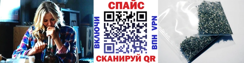 БУТИРАТ оксибутират  Джанкой 