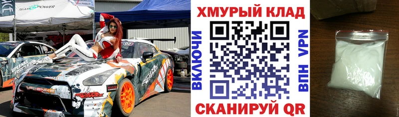 Героин герыч  где можно купить   это какой сайт  Джанкой 