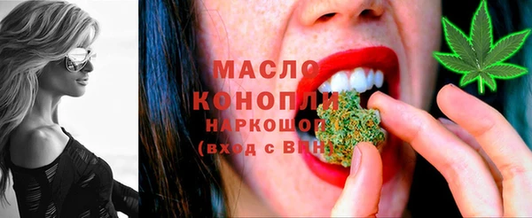 экстази Гусев