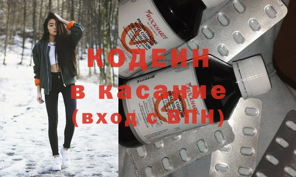 марки nbome Беслан