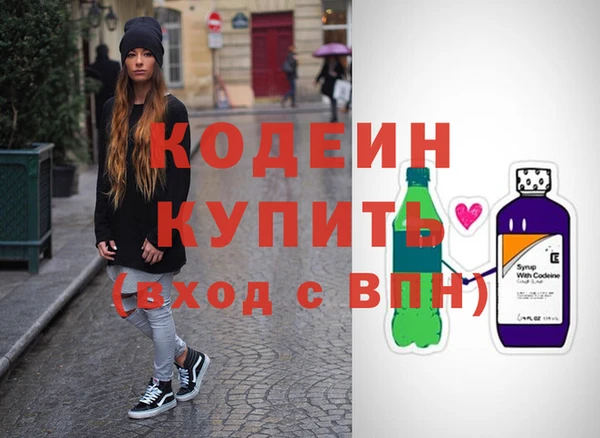 jwh Бутурлиновка