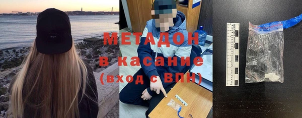 экстази Гусев