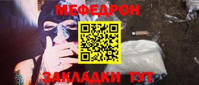 МДПВ Заволжье