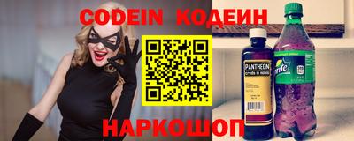 COCAINE Жуковский