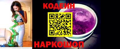 прущая мука Дубна