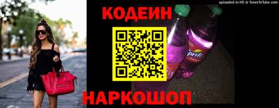 СК Заводоуковск