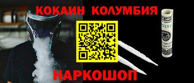 СК Заводоуковск