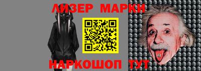 прущая мука Дубна