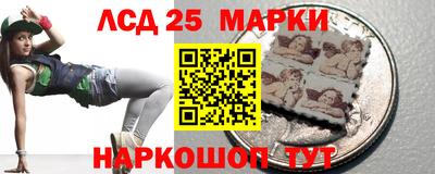 прущая мука Дубна