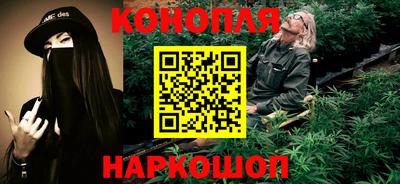 соль ск Донской