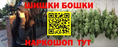 соль ск Донской