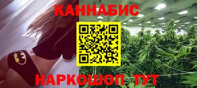 соль ск Донской