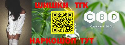 соль ск Донской