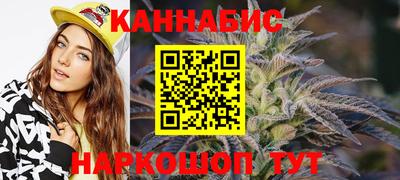 прущая мука Дубна