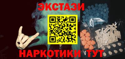 соль ск Донской