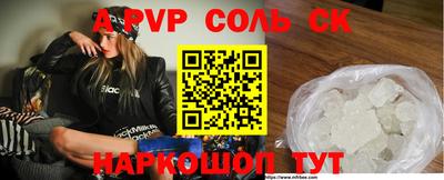 прущая мука Дубна
