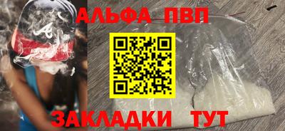 СК Заводоуковск