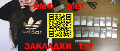прущая мука Дубна