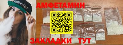 прущая мука Дубна