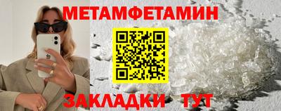 прущая мука Дубна