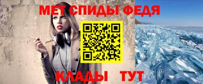 прущая мука Дубна