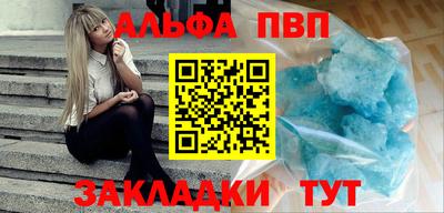 МДПВ Заволжье