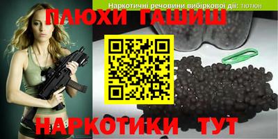 прущая мука Дубна