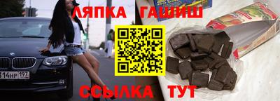 прущая мука Дубна
