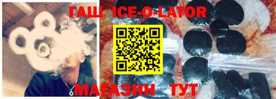 соль ск Донской