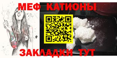 прущая мука Дубна