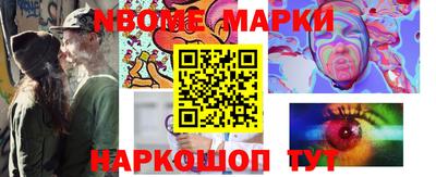 СК Заводоуковск