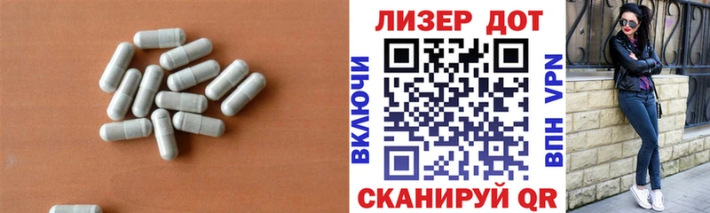 где купить наркоту  мега маркетплейс  Лсд 25 экстази ecstasy  Джанкой 
