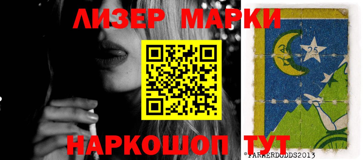 LSD-25 экстази  blacksprut ССЫЛКА  Джанкой  Вход с VPN  Лсд 25 экстази кислота  Лсд 25 экстази кислота 